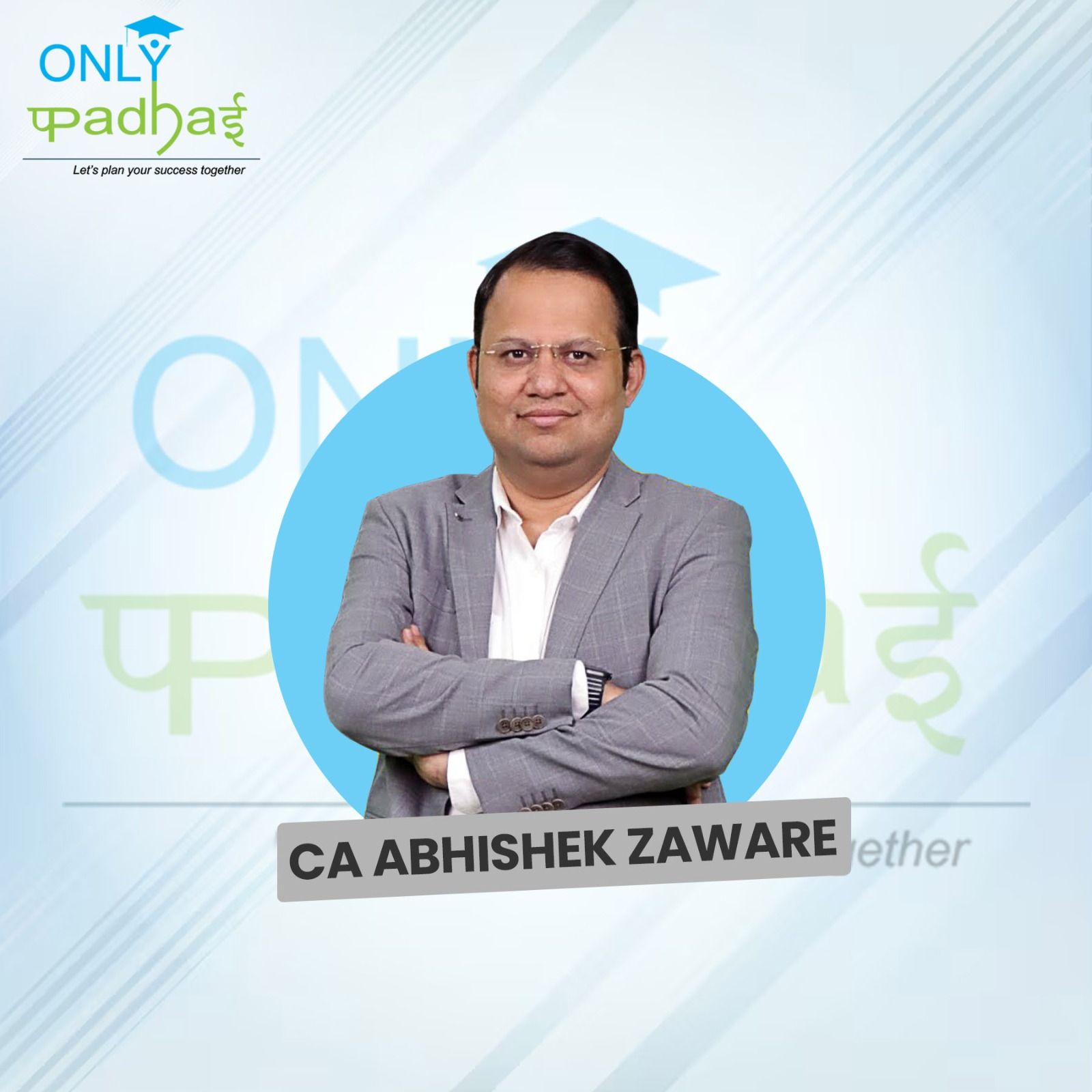 1733304415-CA ABHISHEK ZAWARE.jpeg
